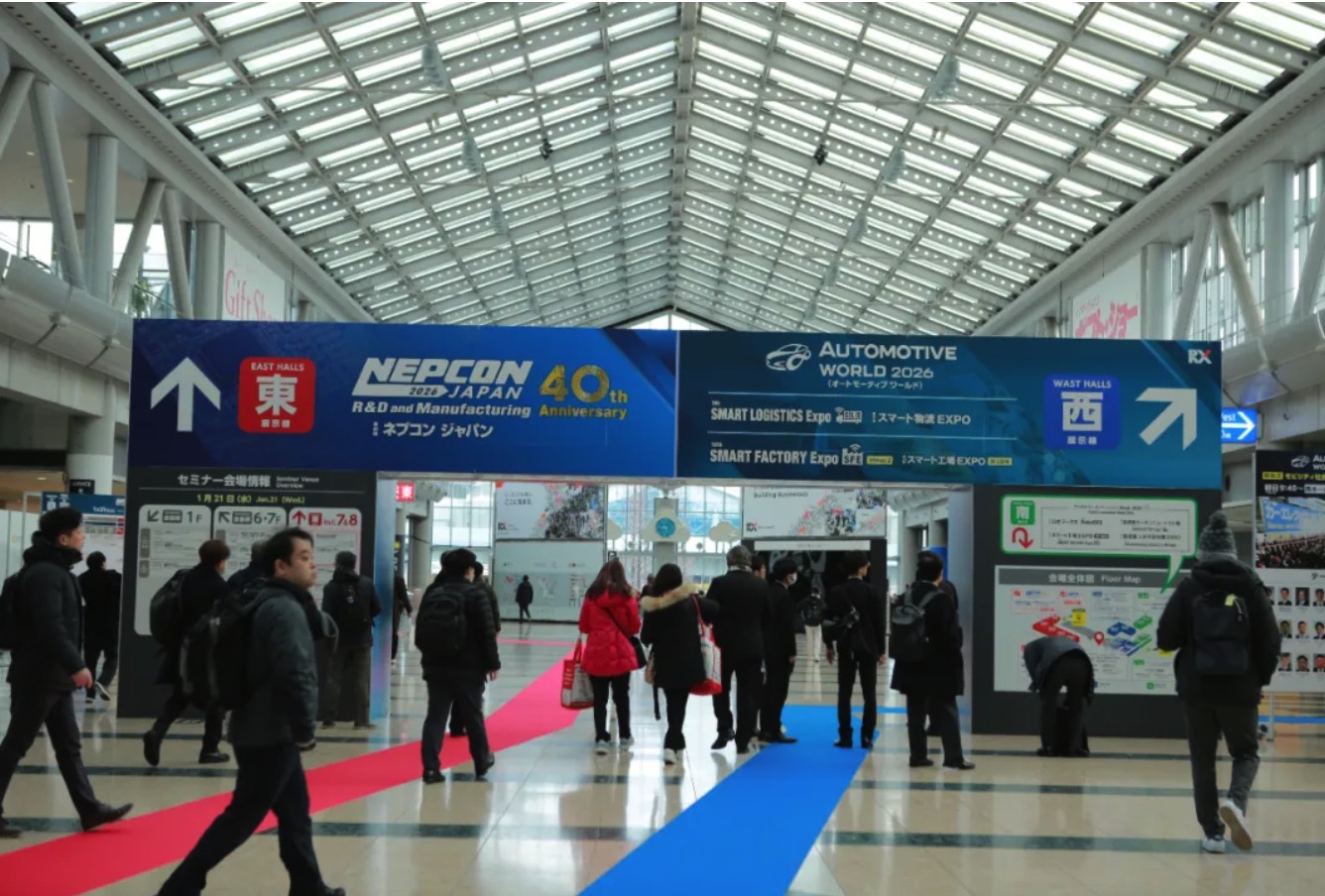 2026 开年首展收官 | mg冰球突破十大平台科技携重磅新品亮相东京，共赴智造新程